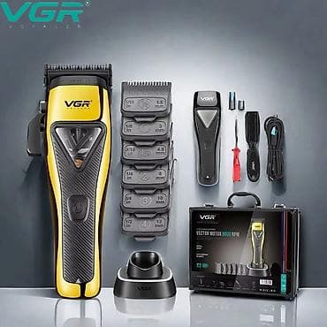 trimui smart pro: Saç qırxan maşın, Vgr — 3