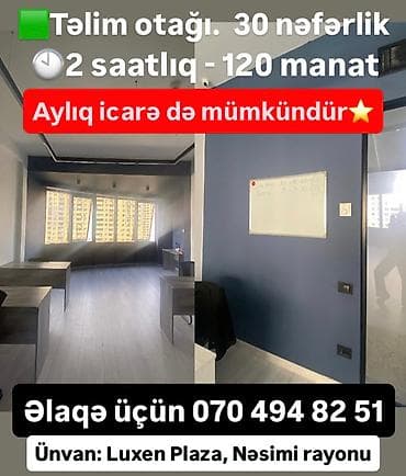ecemı kıraye evler: 🟩2 saatlıq təlim otağı - 120 manat 🟩 Aylıq ödənişlə mebellə otaq - 900 — 1