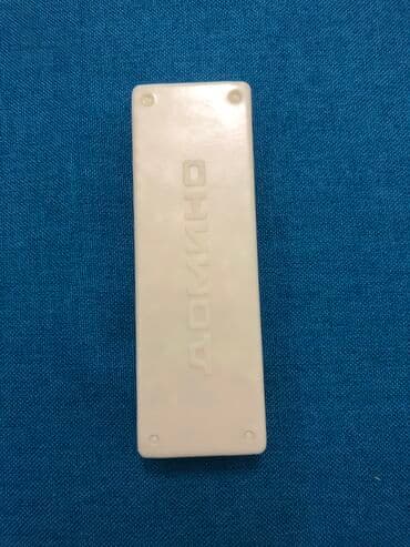 qədim radio: Antik sovet dovrune aid dominolar 
30 manatdan bashlayir — 6