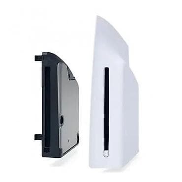 Сухие строительные материалы: PS 5 diskovodu — 2