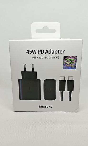 Simsiz şarj cihazı Apple, 20 Vt, Yeni