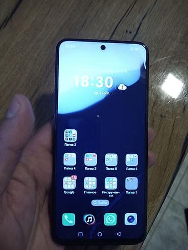 Honor 8A Pro, 128 GB, rəng - Qara, Sensor