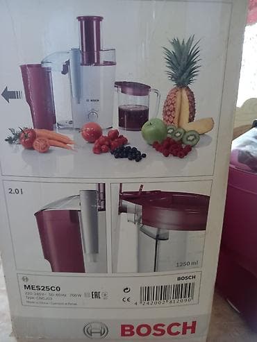 Bosch MES25C0 şirəçəkən - Güc: 700 W - Giriş gərginliyi: 220–240 V — 3