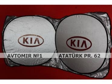 Günlük "kia" bundan başqa hər növ avtomobi̇l aksessuarlarinin