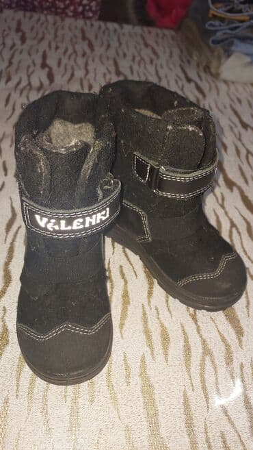 pol sapaşki: Rəng - Qara Çəkmələr, Ölçü: 24, Uniseks — 1