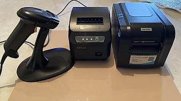 Торговые принтеры и сканеры: Xprinter — 1