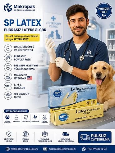 pulsuz sahiblendirilir: 🧤 SP LATEX — PUDRASIZ LATEX ƏLCƏK Blisset marka pudrasız lateks — 1