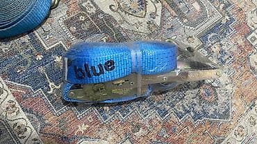 Şin və təkərlər: Buksir trosu, Polyester, Ünvandan götürmə — 4