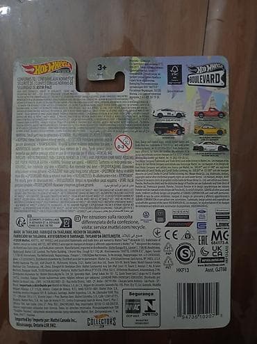 Hot Wheels Premium – Boulevard seriyası “Volkswagen Caddy” Salam qutu — 2