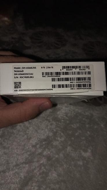philips xenium 9@9u: Samsung Galaxy A56, 256 GB, rəng - Yaşıl, İki sim kartlı — 3
