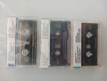 dvd disklər: Məhsul: Audio kasetlər kolleksiyası Kasetlər özümə məxsusdur 1990-2000 — 5