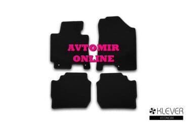 kia diffuser: Kia cerato ayaqalti kovrik novline 2013 🚙🚒 ünvana və bölgələrə — 1