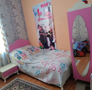 Muncuqlar: Qız üçün, Təknəfərlik çarpayı, Dolab — 1