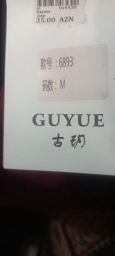 push up helanke: Gündəlik don, Midi, M — 3