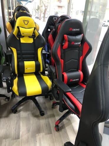 3d светильник: Новый, С колесиками, Рукояти регулируются, Кожа — 15