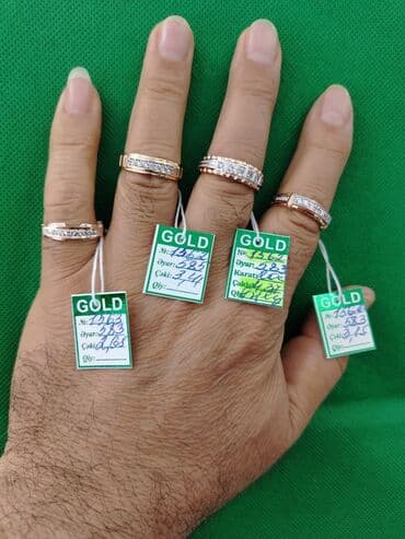 qaşsız qızıl üzüklər: Üzük, Sarı qızıl, 583 Əyar, Qaşsız — 8