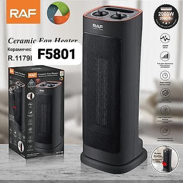 Aristonlar: Qızdırcı sobalar Qiymət 19 azn başalayaraq Soba Elektrikli soba — 3