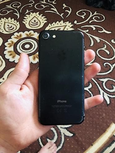 IPhone 7, 32 GB, Qara, Zəmanət, Barmaq izi, Simsiz şarj lalafo.az -da IPhone 7, 32 GB, Qara, Zəmanət, Barmaq izi, Simsiz şarj