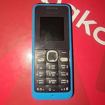 13 pro 128: Nokia 105 4G, rəng - Mavi — 1