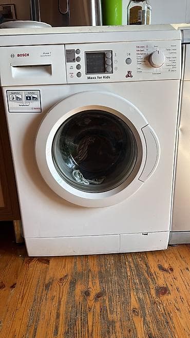 indesit soyuducu servis: BOSCH firma paltaryuyan,əla vəziyyətdədir,evdən köçülür deyə təcili — 1