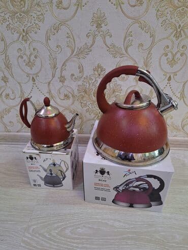 İşlənmiş, rəng - Qırmızı, Çaydan, Alüminium, 2,5 bucket volume l, Azərbaycan lalafo.az -da İşlənmiş, rəng - Qırmızı, Çaydan, Alüminium, 2,5 bucket volume l, Azərbaycan