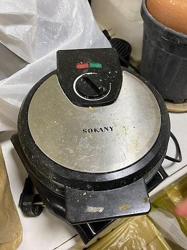 dondurma aparati: Sokany vafli aparatı - Dairəvi, dərin naxışlı iki lövhə – xırt-xırt — 2