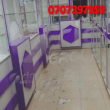 ev mebel: Aptek mebellərinin sifarişlə hazirlanmasi — 1