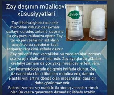 daban catları ucun krem: ………………………………………………………………………………………………………………………………………………………………………………………… — 1