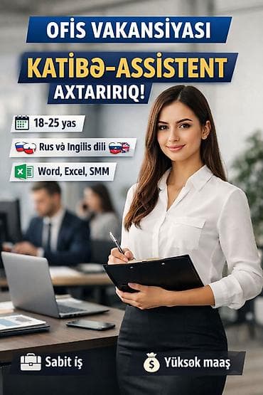 coban iti adları: Vakansiya: Katibə‑assistent axtarılır Tələblər: Xanım, 18–25 yaş Rus — 1