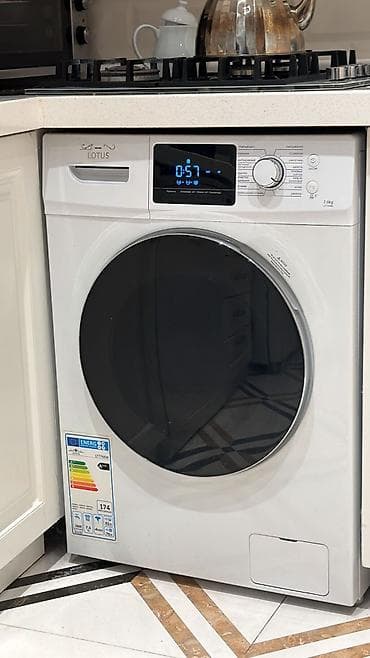 Paltaryuyan maşın Lotus, 7 kq, İşlənmiş, Avtomat