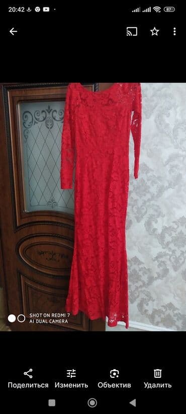 iqos qiymətləri: Ziyafət donu, Maksi, Adidas, 3XL — 28