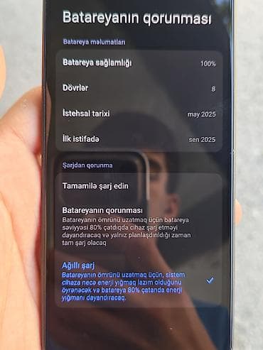 xiaomi mi s: Xiaomi 128 ГБ, цвет - Черный, 
 Отпечаток пальца, Face ID, Две SIM карты — 4