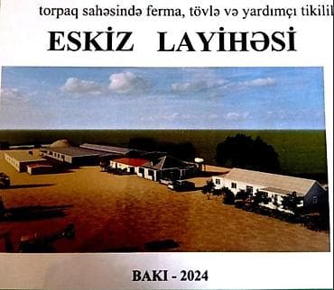 Гаражи: Xızı rayonu, Bakı–Quba yolu, Yaşma qəsəbəsi — ferma və əkinçilik üçün — 3