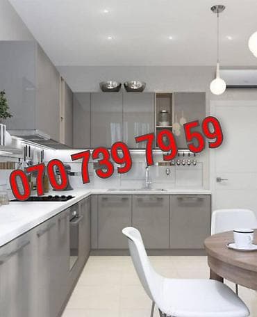 Mebel: Mətbəx mebelinin sifarişi — 1