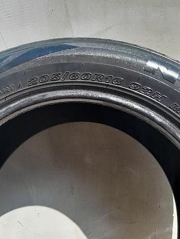 kuba 150 motor: Şin Nexen 205 / 60 / R 16 — 2