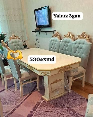 Новый, Прямоугольный стол, 6 стульев