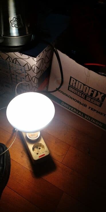 led лампы для маникюра: Lampa #Bitkiler üçün ultrafioletiviy lampa Bitkilere Günəş effektini — 3