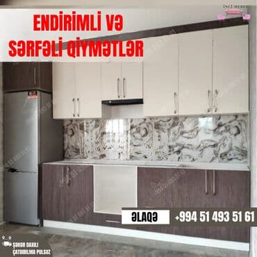 кухонная мебель бу: Mətbəx mebeli dəsti - Üst və alt dolablar: krem və tünd qəhvəyi rəng — 1