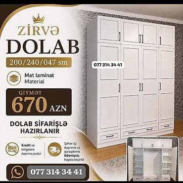 madeyra kitab refi: Zirvə markalı paltar dolabı - Ölçülər: 200/240/047 sm - Material: mat — 1