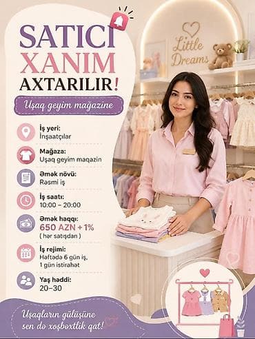zara iş vakansiya: Satış məsləhətçisi tələb olunur, Yalnız qadınlar üçün, 18-29 yaş, Aylıq ödəniş — 1
