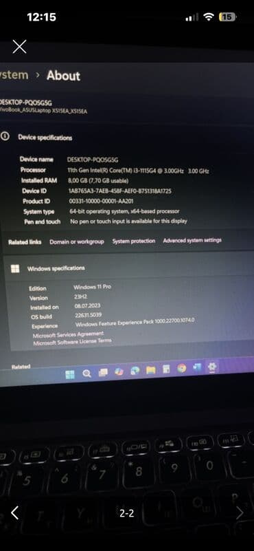 Modemlər və şəbəkə avadanlıqları: İşlənmiş ASUS Vivobook, 15.6 ", Intel Core i5, 256 GB, Pulsuz çatdırılma — 3
