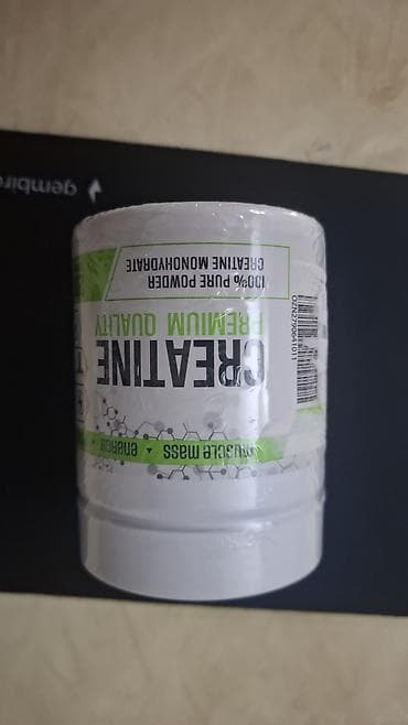 massa 100: Kreatin Çəki: 100 - 200 g, Yeni — 2