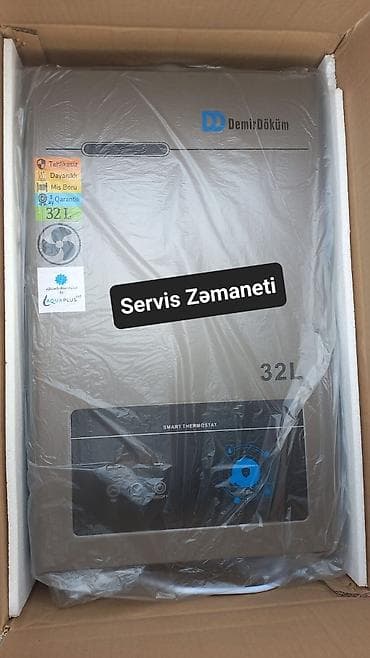 Pitiminutka Demir dokum, 32 l/dəq, Yeni, Kredit yoxdur, Pulsuz çatdırılma