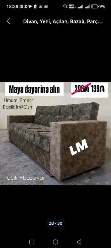 qupka: Divan, Yeni, Açılmayan, Bazasız, Nabuk, Ödənişli çatdırılma — 24