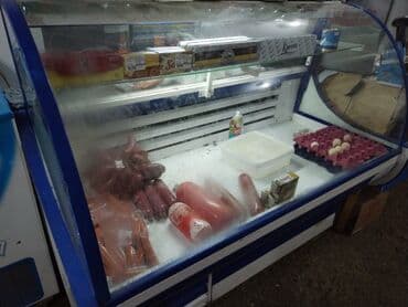 buzxana soyuducu: Sok üçün, 140 * 150 * 110, İşlənmiş, Ünvandan götürmə — 2