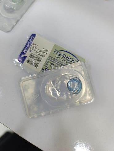 Bədənə qulluq: FreshLook ColorBlends rəngli kontakt linzalar - Brend: FreshLook — 5