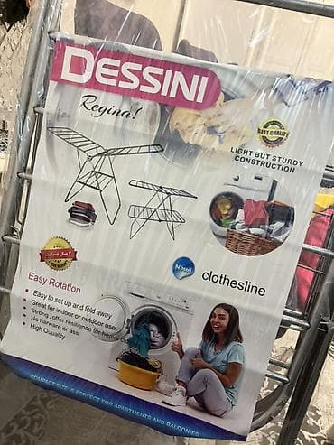 Məişət məhsulları: Dessini “Regina” paltarqurudan asılqan, təp təzədir, alınıb istifadə — 3