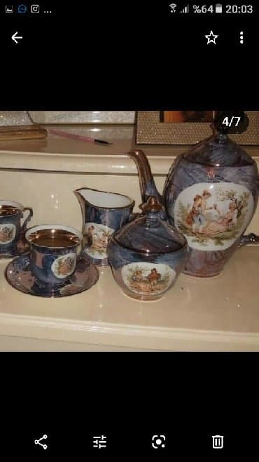 кофейный сервиз мадонна: Madonna kofeyni serviz. Ici zerlidi temiz maldi Germaniyanindi — 2