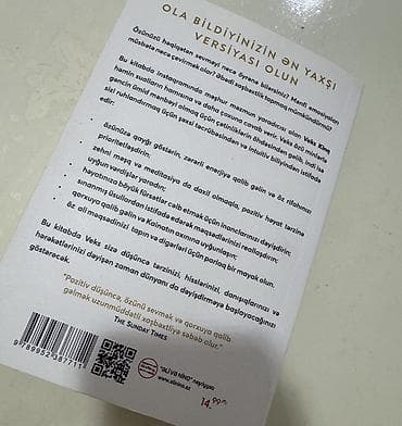 hedef kitabi: Məhsul: Kitab – “Pozitiv düşün, pozitiv yaşa: Good Vibes, Good Life” — 2