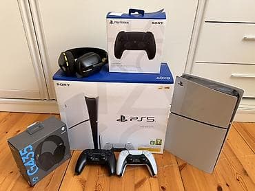 PlayStation 5 slim oyun paketi (Online versiyadi) Məhsulun tərkibi: -